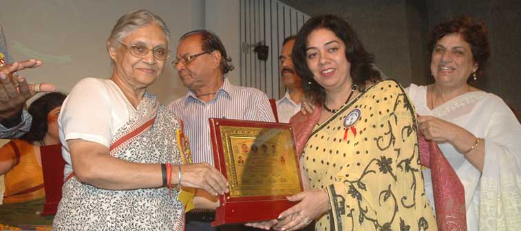 Receiving National Award for Excellence in School Education